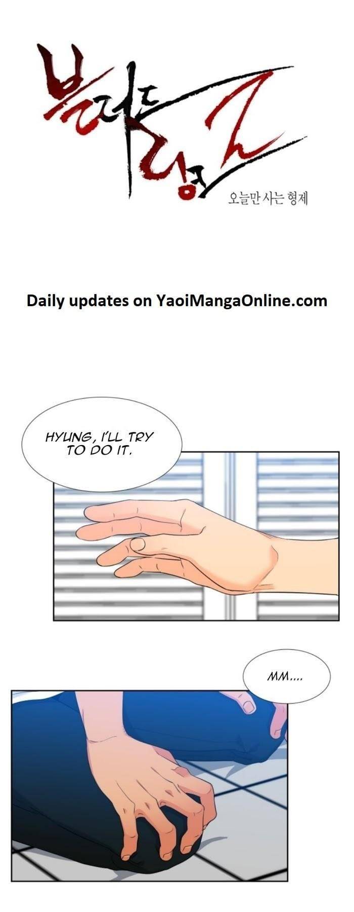 Blood-Link-By-Oneurman-Saneun-Hyeongje-Part-3-Eng chapter_070 thumbnail