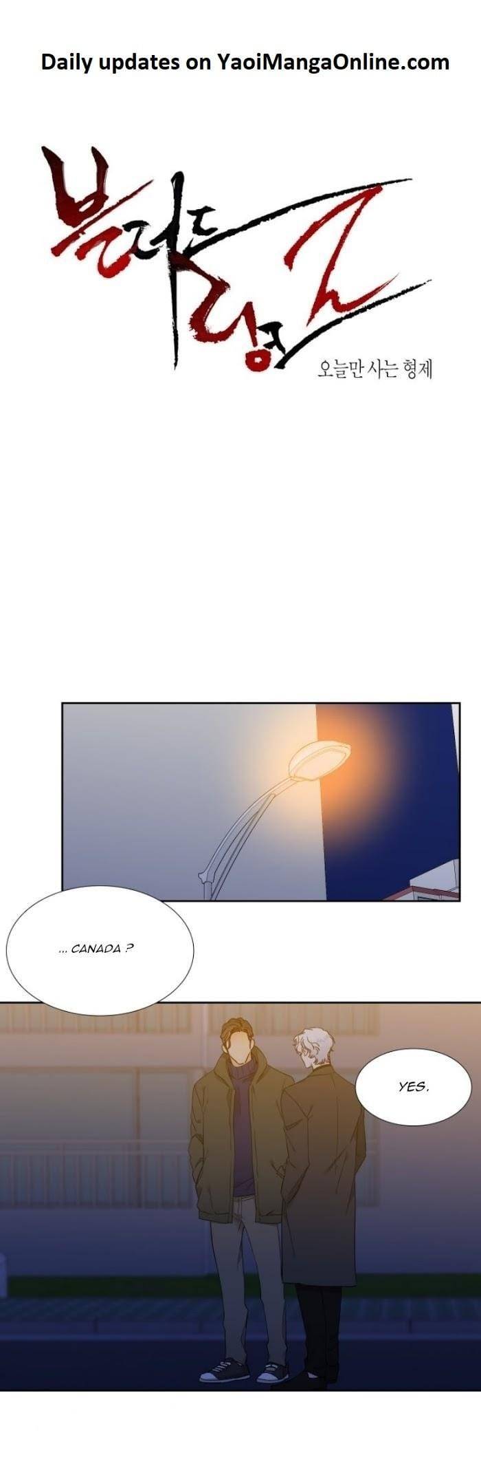 Blood-Link-By-Oneurman-Saneun-Hyeongje-Part-3-Eng chapter_073 thumbnail
