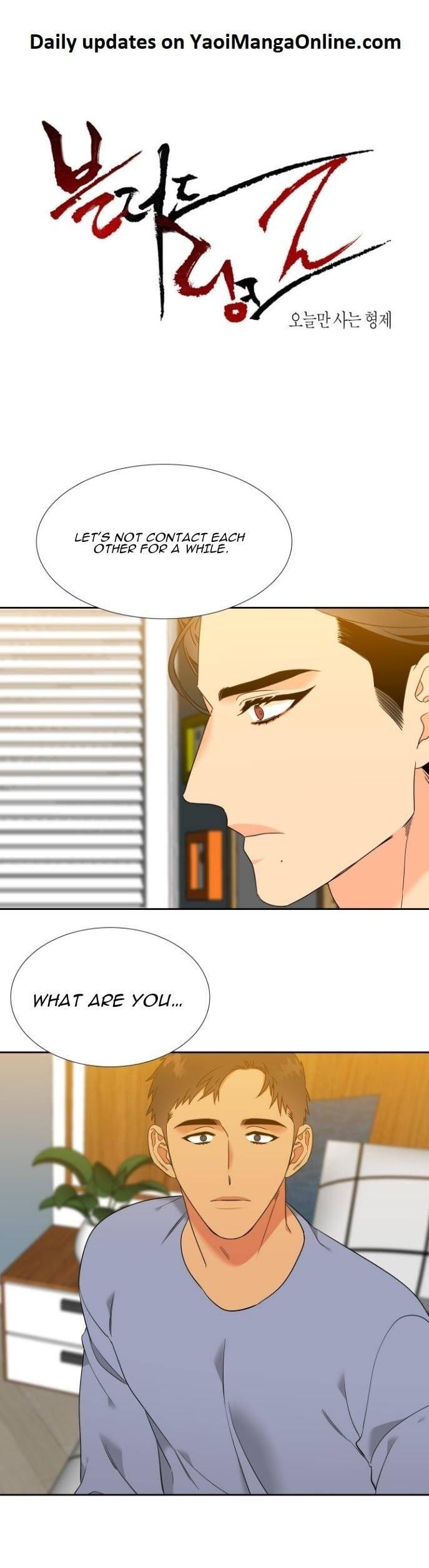 Blood-Link-By-Oneurman-Saneun-Hyeongje-Part-3-Eng chapter_074 thumbnail