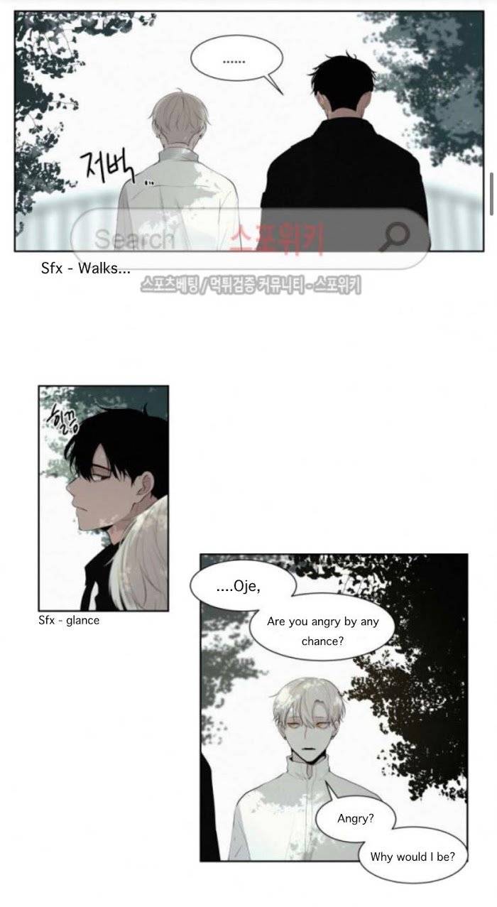 Blood-Sacrifice-By-Euneun-Uncensored-Eng page 9