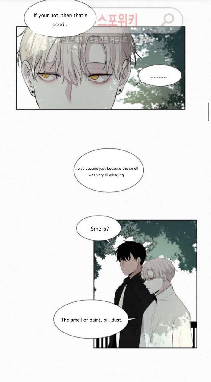 Blood-Sacrifice-By-Euneun-Uncensored-Eng page 12