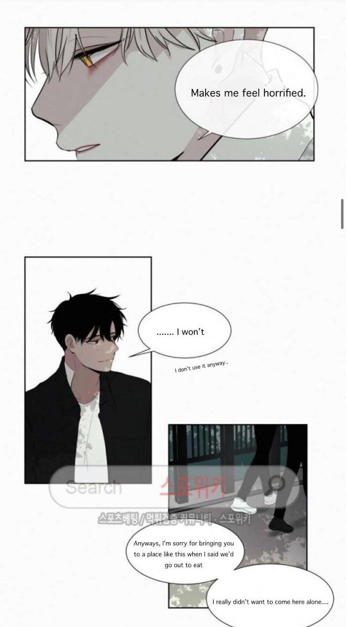 Blood-Sacrifice-By-Euneun-Uncensored-Eng page 14
