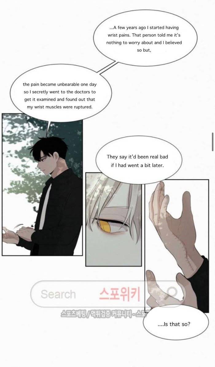 Blood-Sacrifice-By-Euneun-Uncensored-Eng page 17