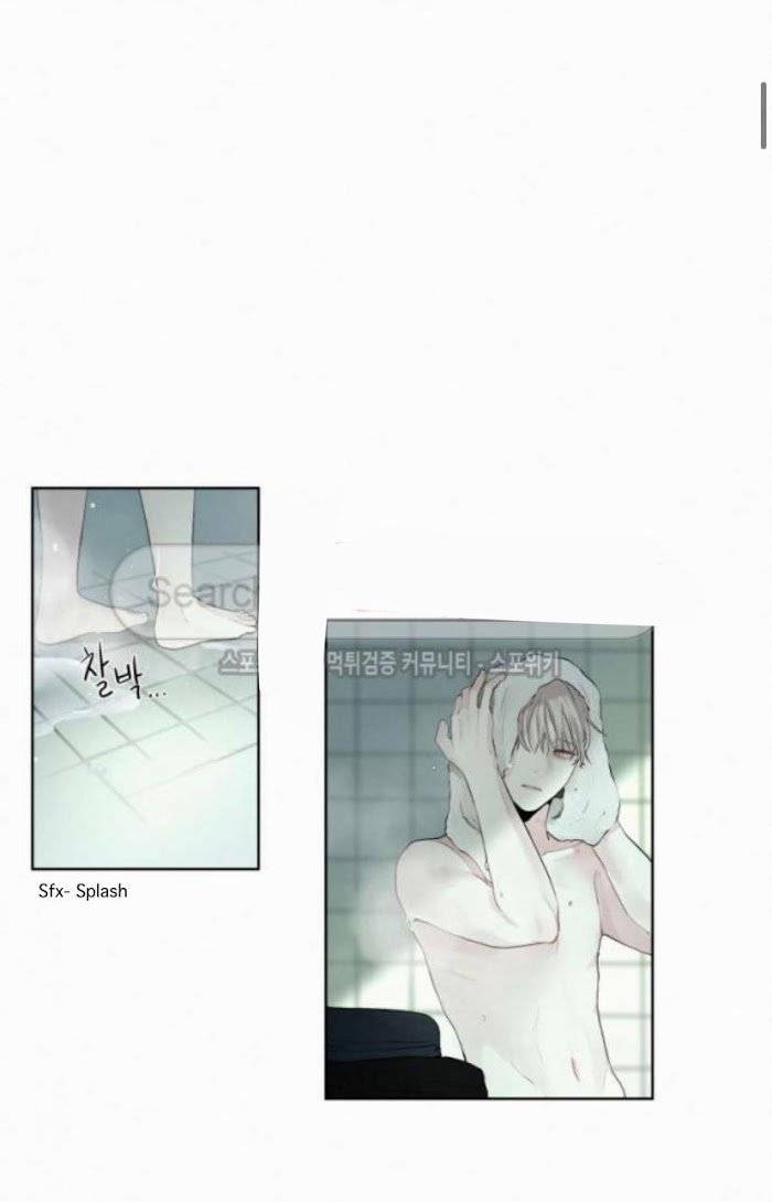 Blood-Sacrifice-By-Euneun-Uncensored-Eng page 5