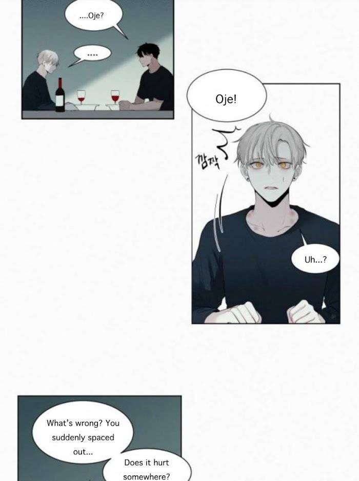 Blood-Sacrifice-By-Euneun-Uncensored-Eng page 17