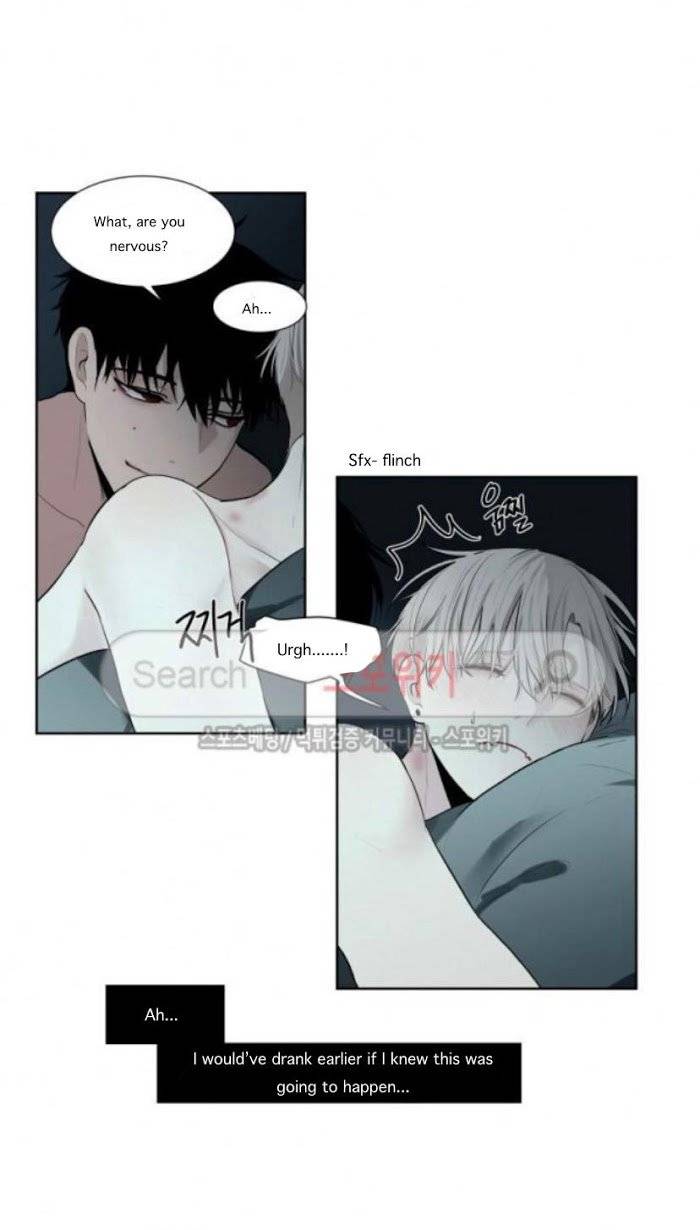 Blood-Sacrifice-By-Euneun-Uncensored-Eng page 4