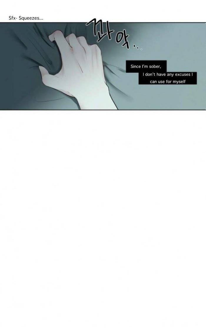 Blood-Sacrifice-By-Euneun-Uncensored-Eng page 5