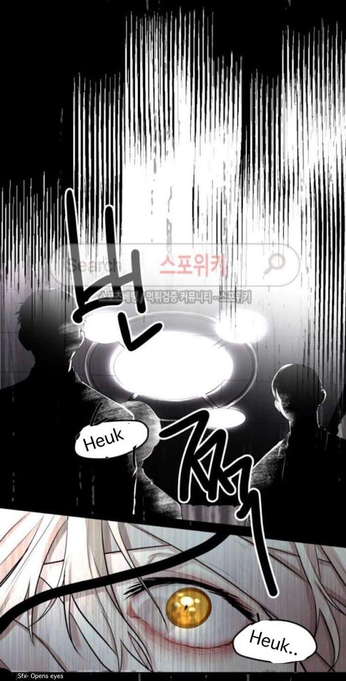 Blood-Sacrifice-By-Euneun-Uncensored-Eng page 18