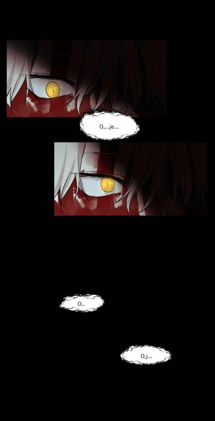 Blood-Sacrifice-By-Euneun-Uncensored-Eng page 25