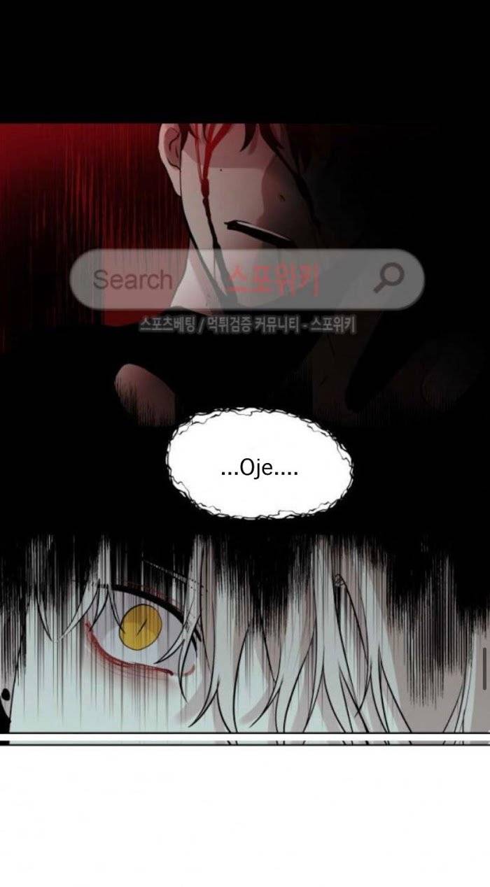 Blood-Sacrifice-By-Euneun-Uncensored-Eng page 26