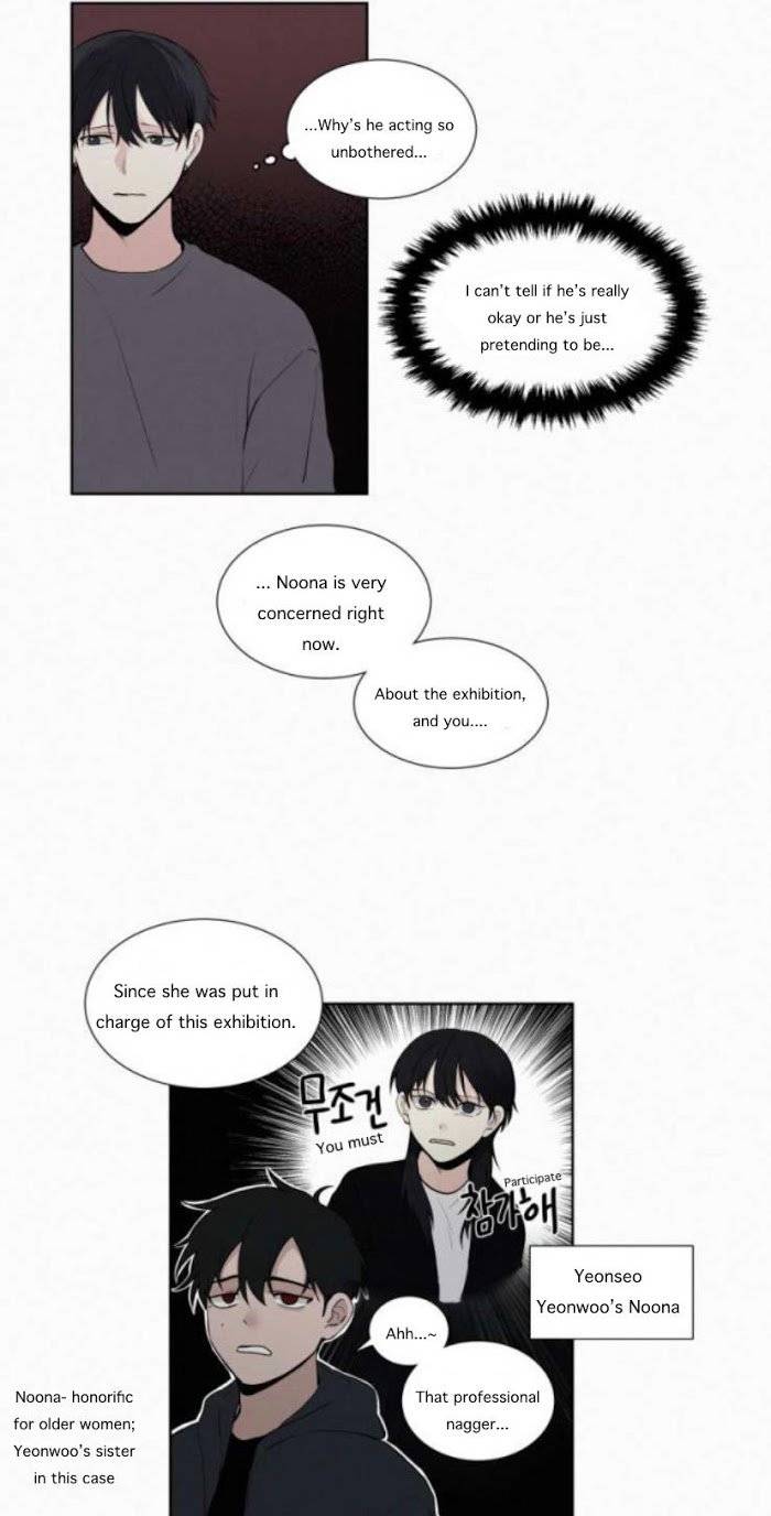 Blood-Sacrifice-By-Euneun-Uncensored-Eng page 5
