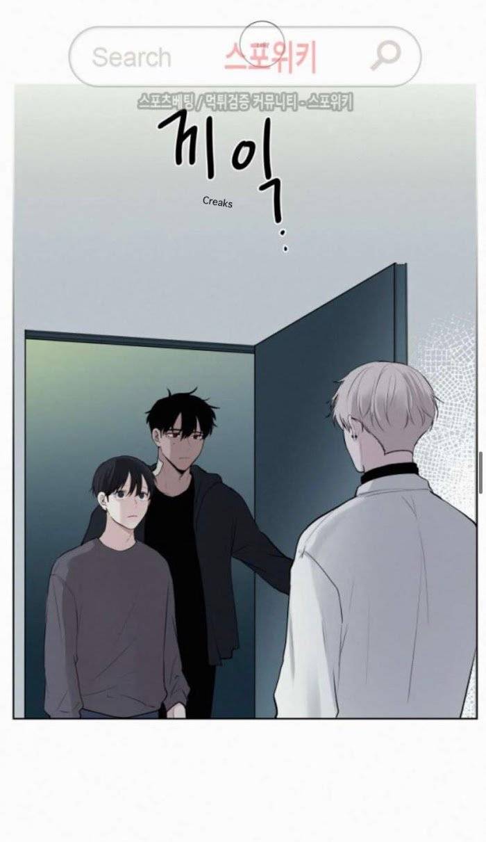 Blood-Sacrifice-By-Euneun-Uncensored-Eng page 23