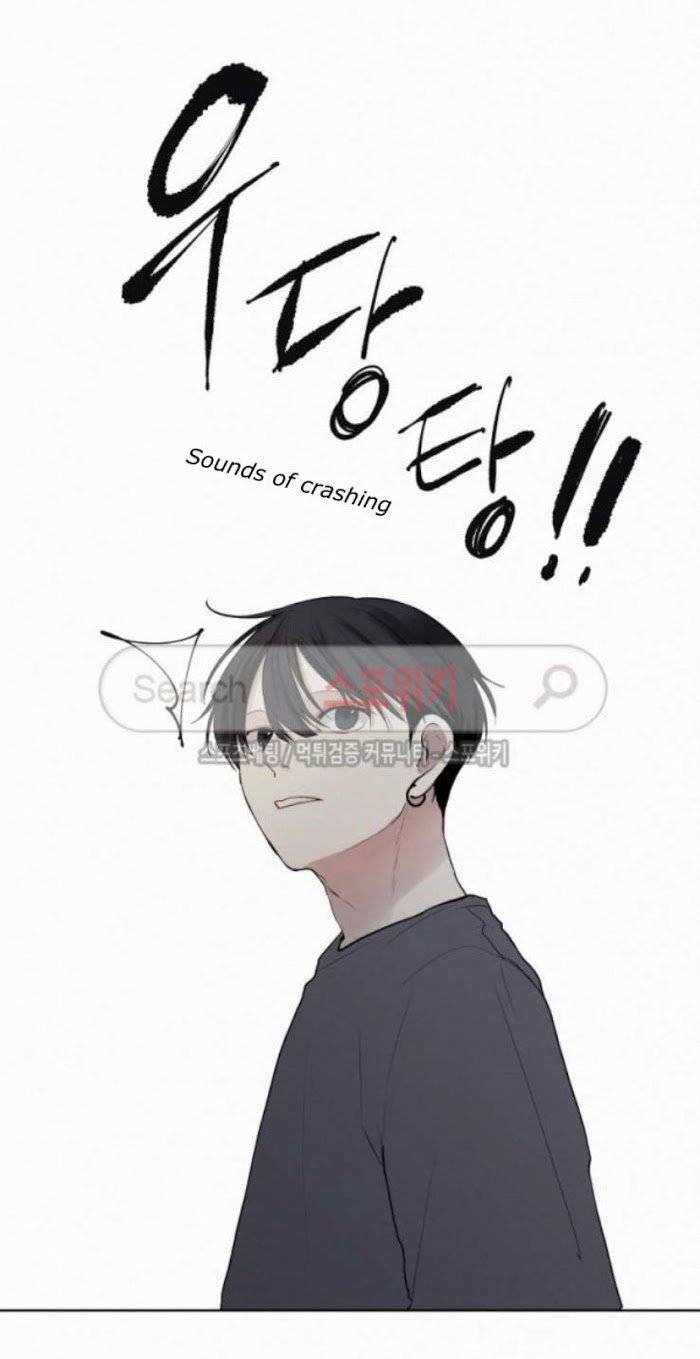 Blood-Sacrifice-By-Euneun-Uncensored-Eng page 33