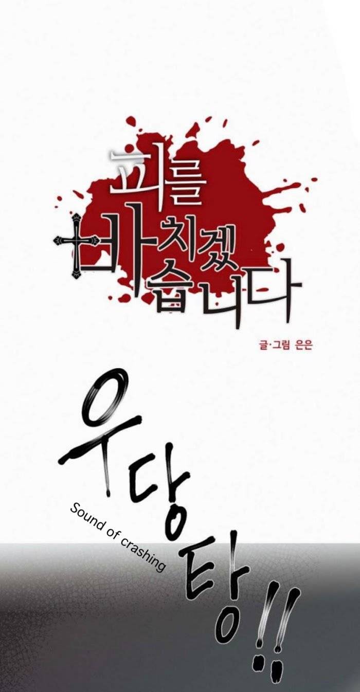 Blood-Sacrifice-By-Euneun-Uncensored-Eng chapter_015 thumbnail