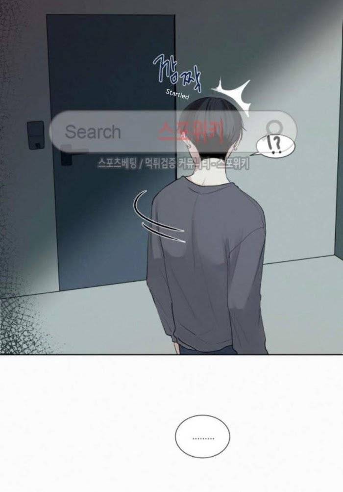 Blood-Sacrifice-By-Euneun-Uncensored-Eng page 2