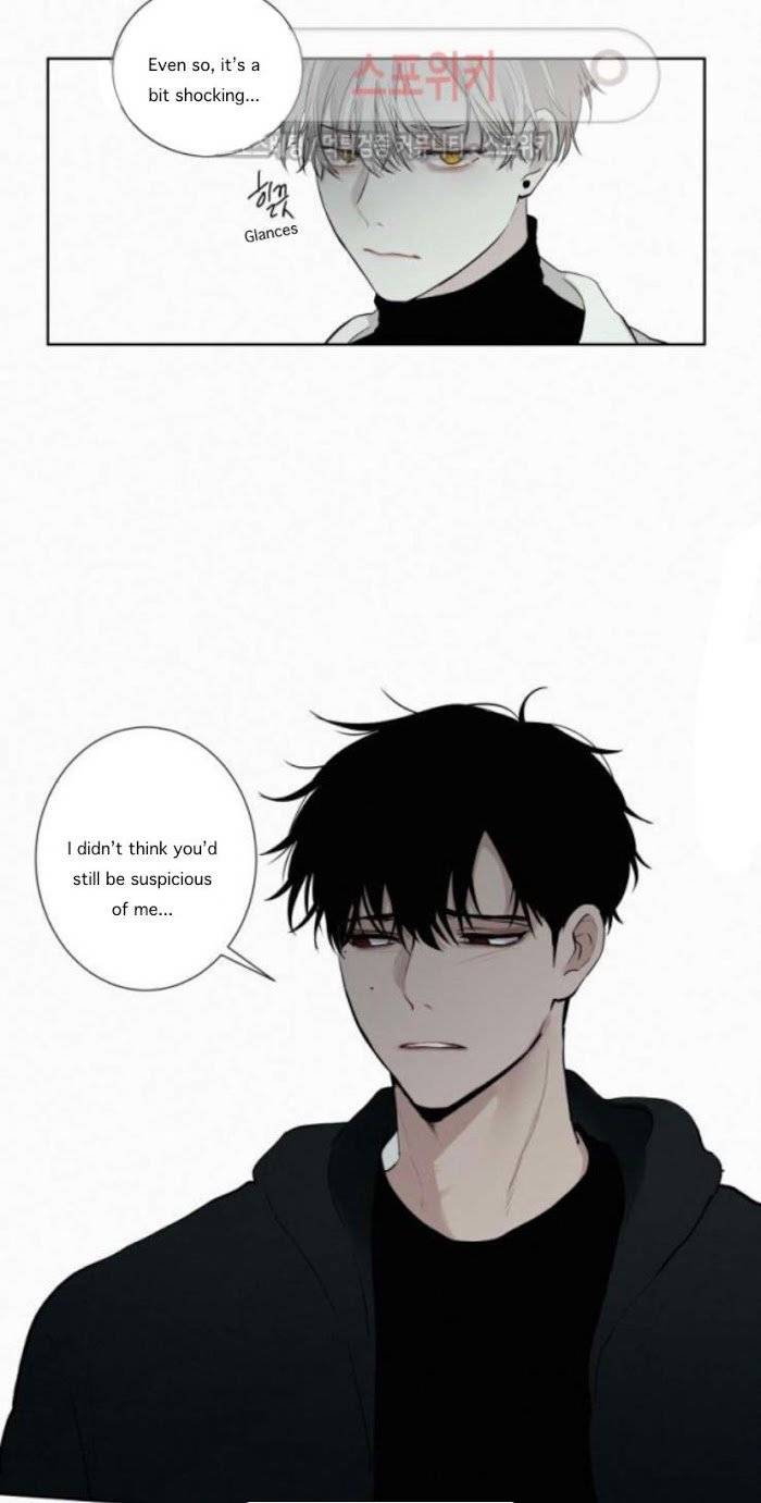 Blood-Sacrifice-By-Euneun-Uncensored-Eng page 17