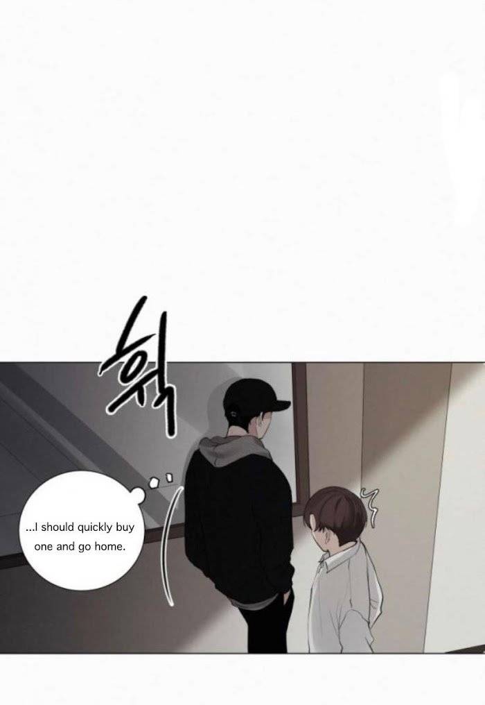 Blood-Sacrifice-By-Euneun-Uncensored-Eng page 6