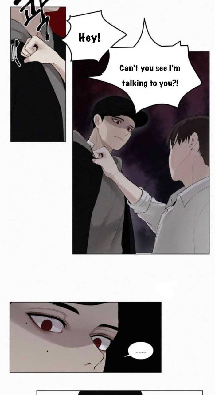 Blood-Sacrifice-By-Euneun-Uncensored-Eng page 7