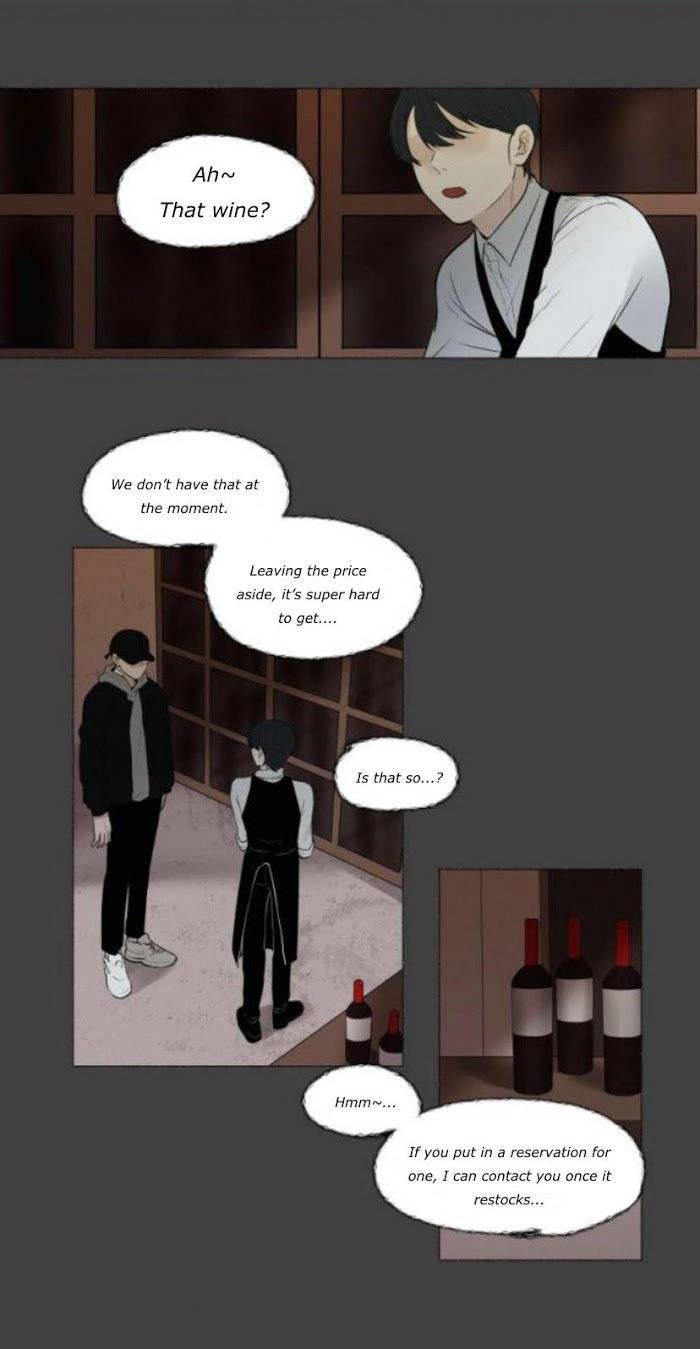Blood-Sacrifice-By-Euneun-Uncensored-Eng page 17