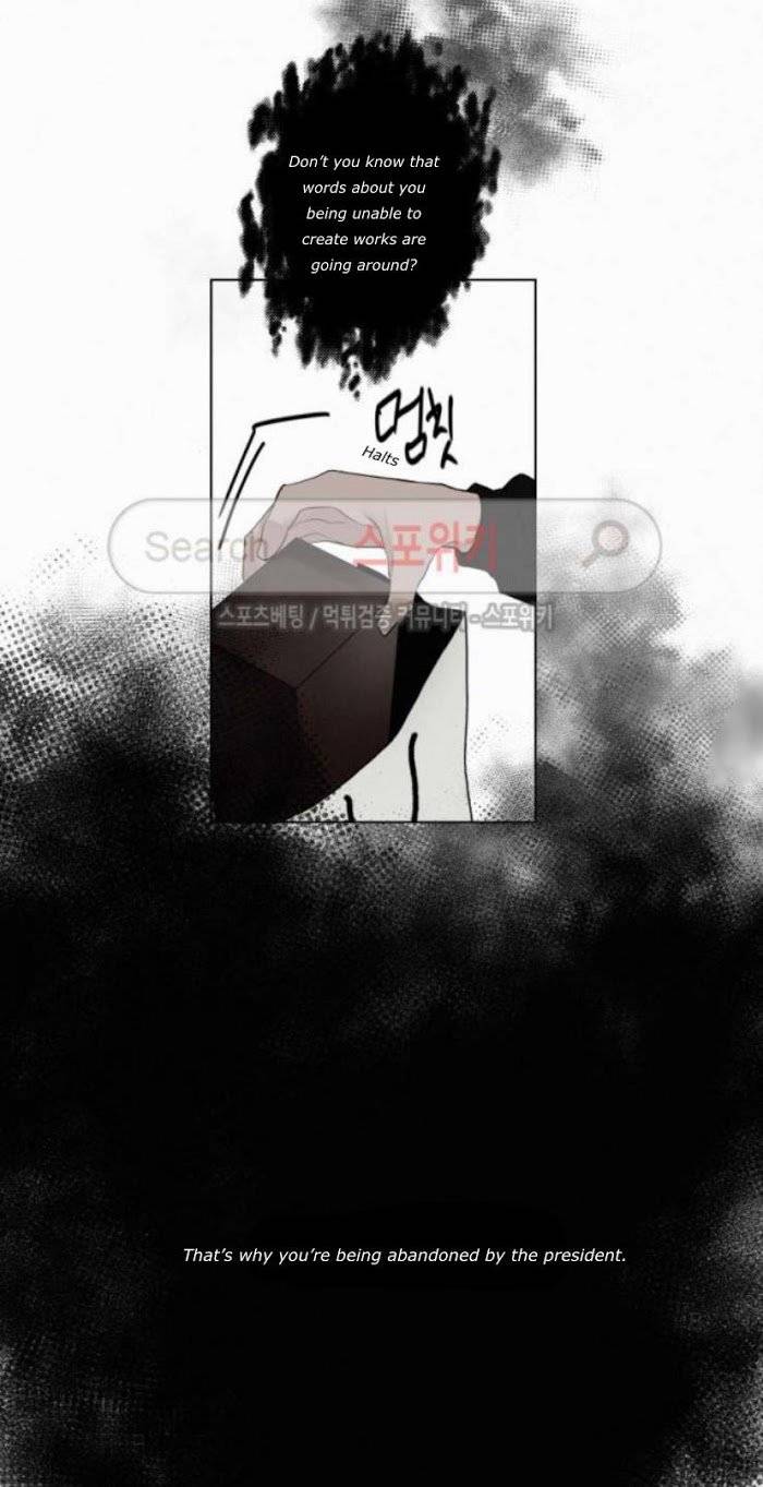Blood-Sacrifice-By-Euneun-Uncensored-Eng page 19
