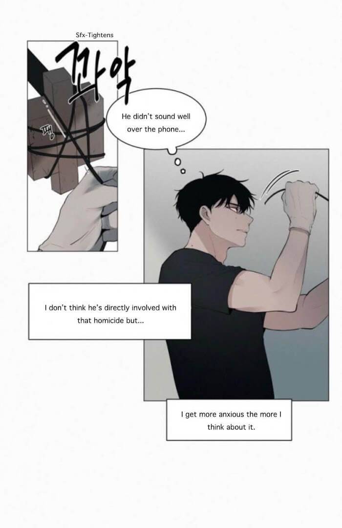 Blood-Sacrifice-By-Euneun-Uncensored-Eng page 2