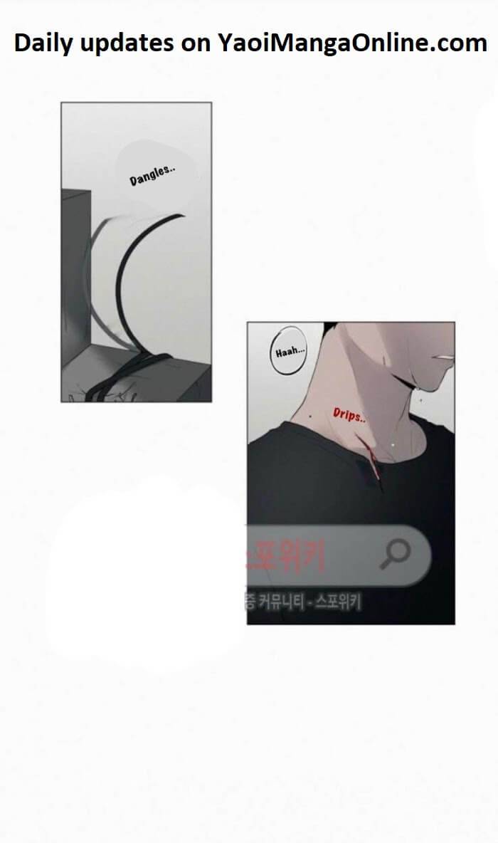 Blood-Sacrifice-By-Euneun-Uncensored-Eng page 8