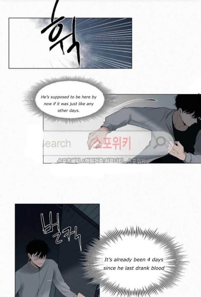 Blood-Sacrifice-By-Euneun-Uncensored-Eng page 11
