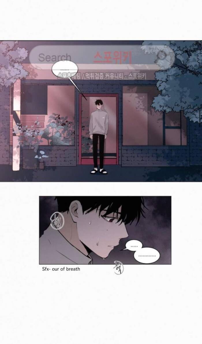Blood-Sacrifice-By-Euneun-Uncensored-Eng page 14