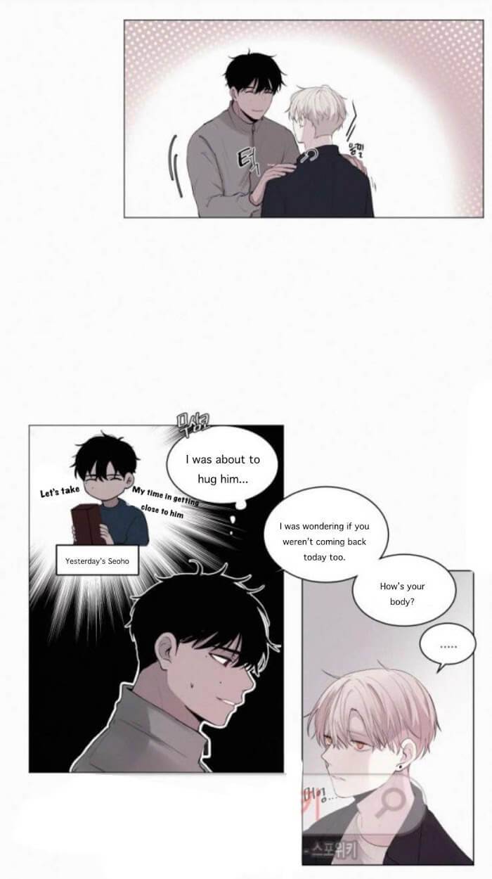 Blood-Sacrifice-By-Euneun-Uncensored-Eng page 22