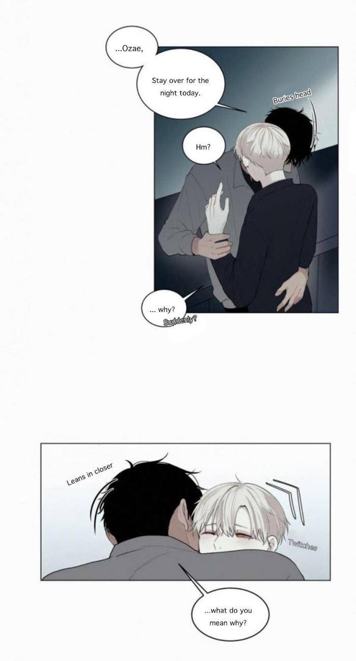 Blood-Sacrifice-By-Euneun-Uncensored-Eng page 6
