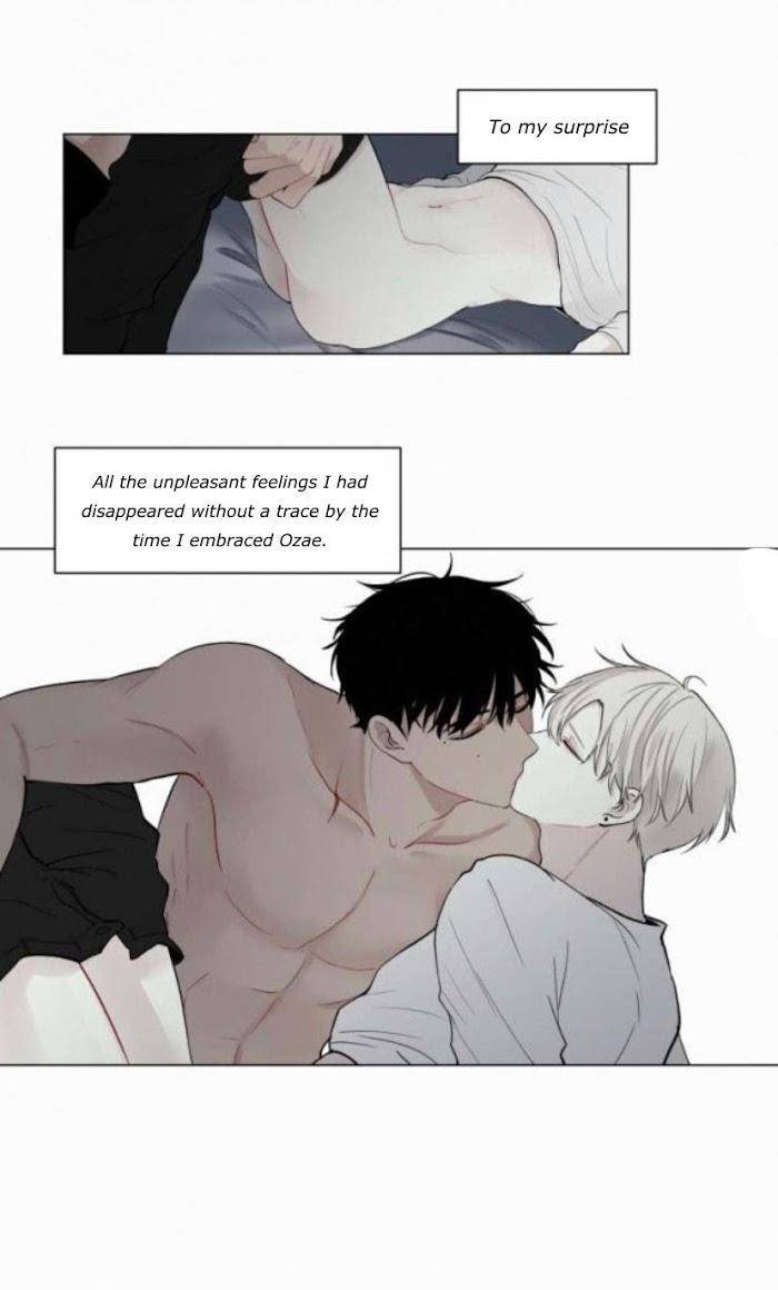 Blood-Sacrifice-By-Euneun-Uncensored-Eng page 15