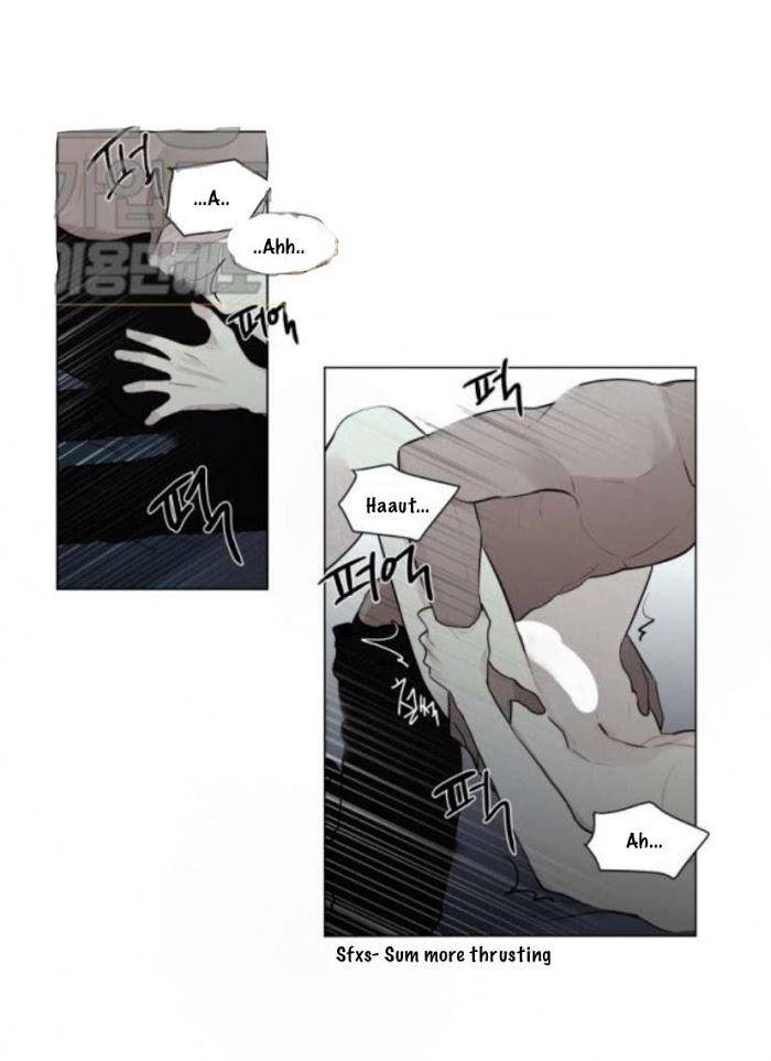 Blood-Sacrifice-By-Euneun-Uncensored-Eng page 12