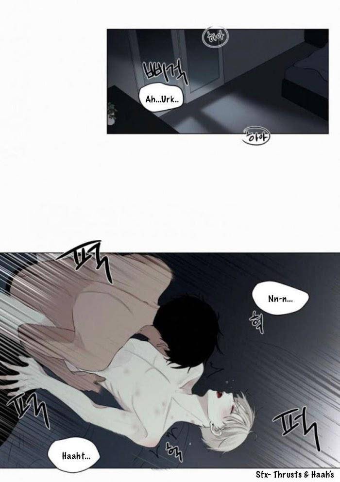 Blood-Sacrifice-By-Euneun-Uncensored-Eng page 13