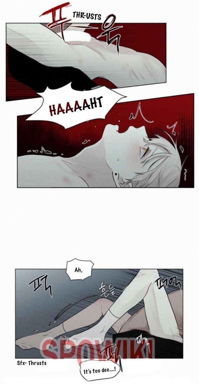 Blood-Sacrifice-By-Euneun-Uncensored-Eng page 16