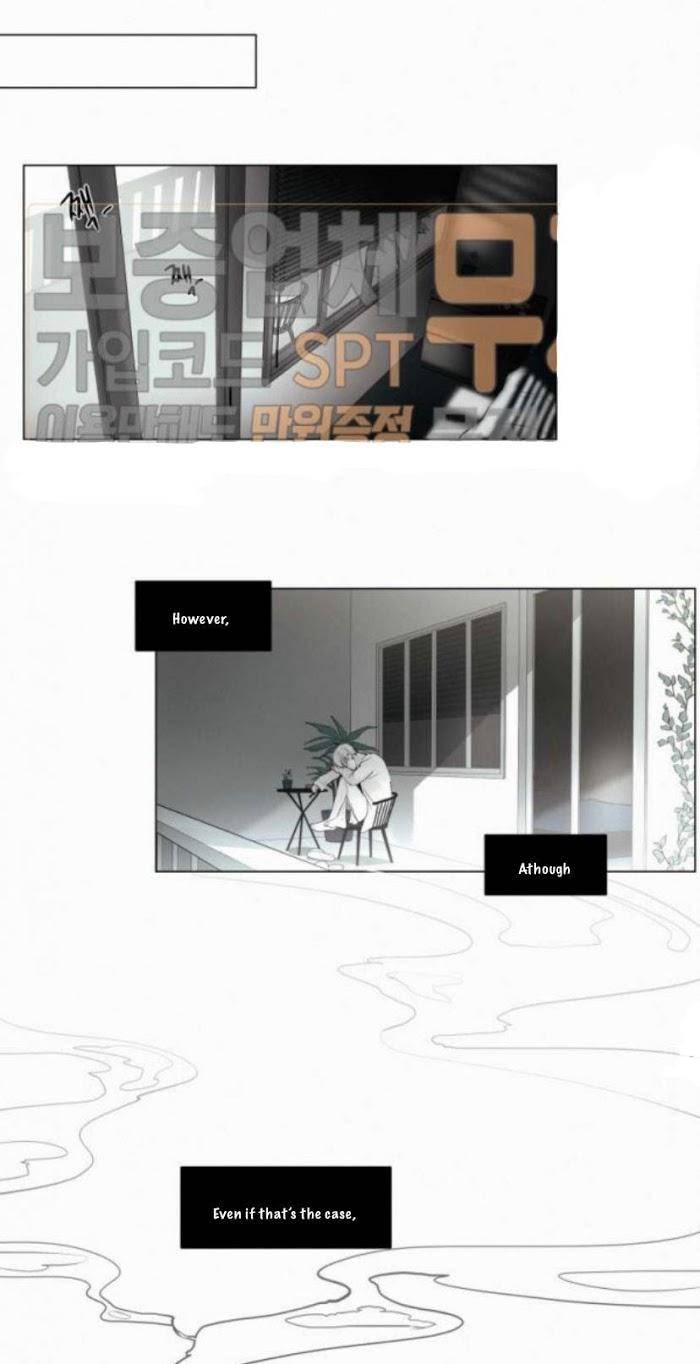 Blood-Sacrifice-By-Euneun-Uncensored-Eng page 26