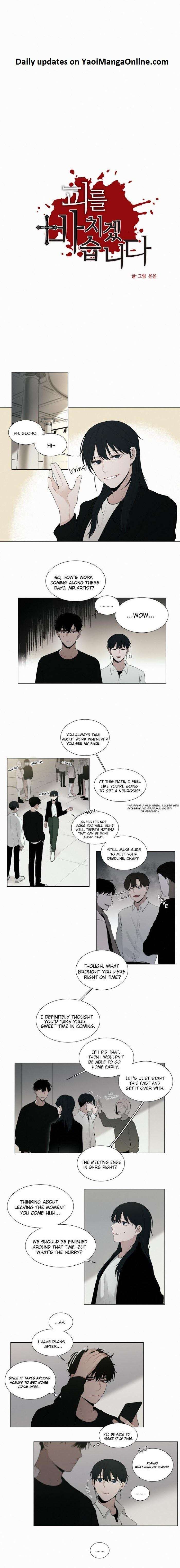 Blood-Sacrifice-By-Euneun-Uncensored-Eng chapter_023 thumbnail