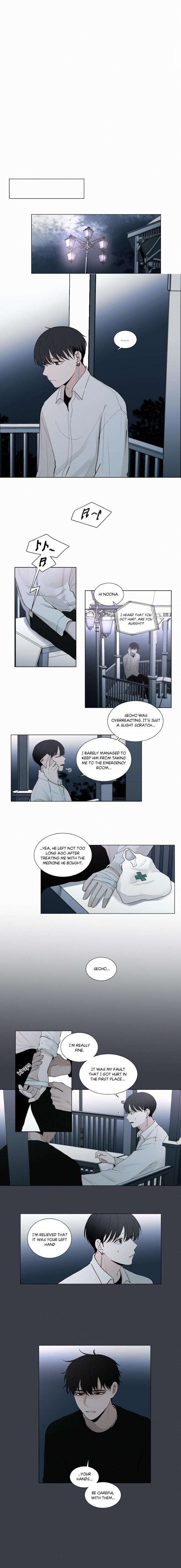 Blood-Sacrifice-By-Euneun-Uncensored-Eng page 5