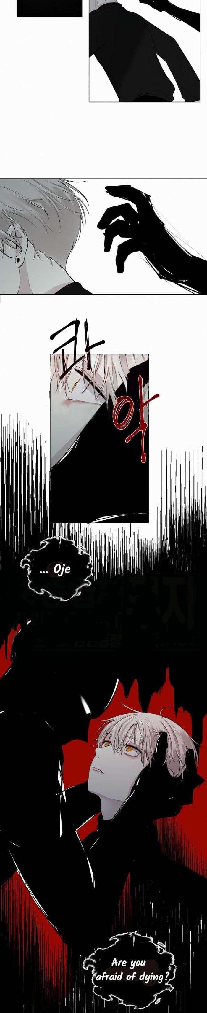 Blood-Sacrifice-By-Euneun-Uncensored-Eng page 3