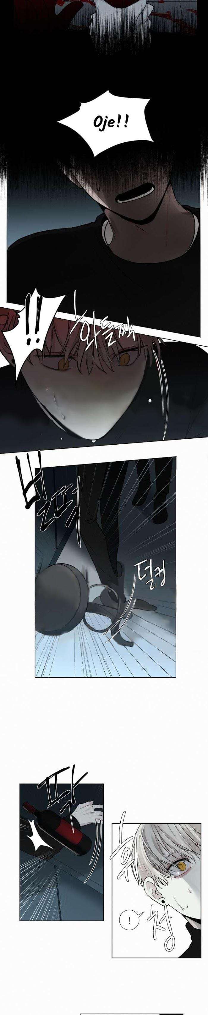 Blood-Sacrifice-By-Euneun-Uncensored-Eng page 5