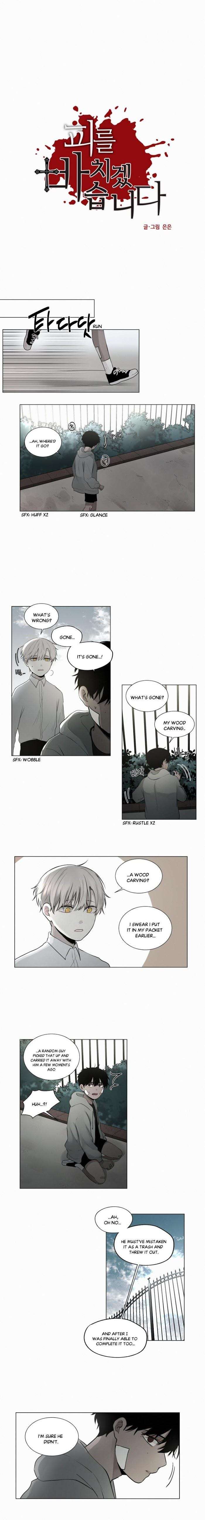 Blood-Sacrifice-By-Euneun-Uncensored-Eng page 2