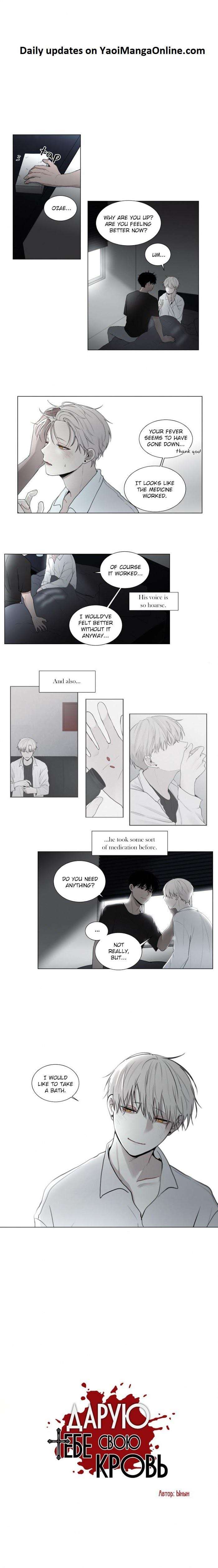 Blood-Sacrifice-By-Euneun-Uncensored-Eng chapter_034 thumbnail