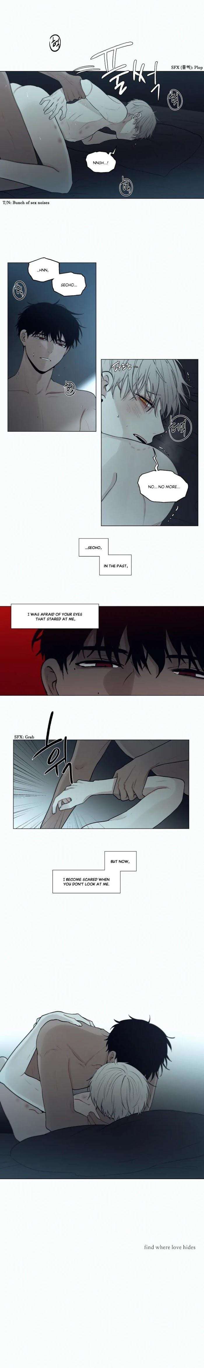Blood-Sacrifice-By-Euneun-Uncensored-Eng page 6