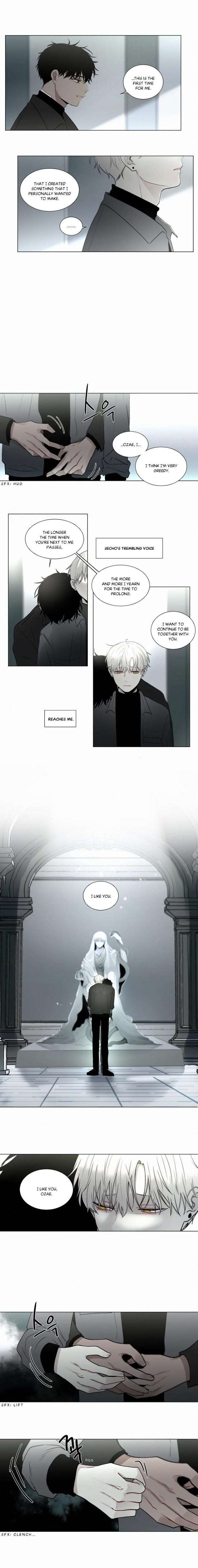 Blood-Sacrifice-By-Euneun-Uncensored-Eng page 4