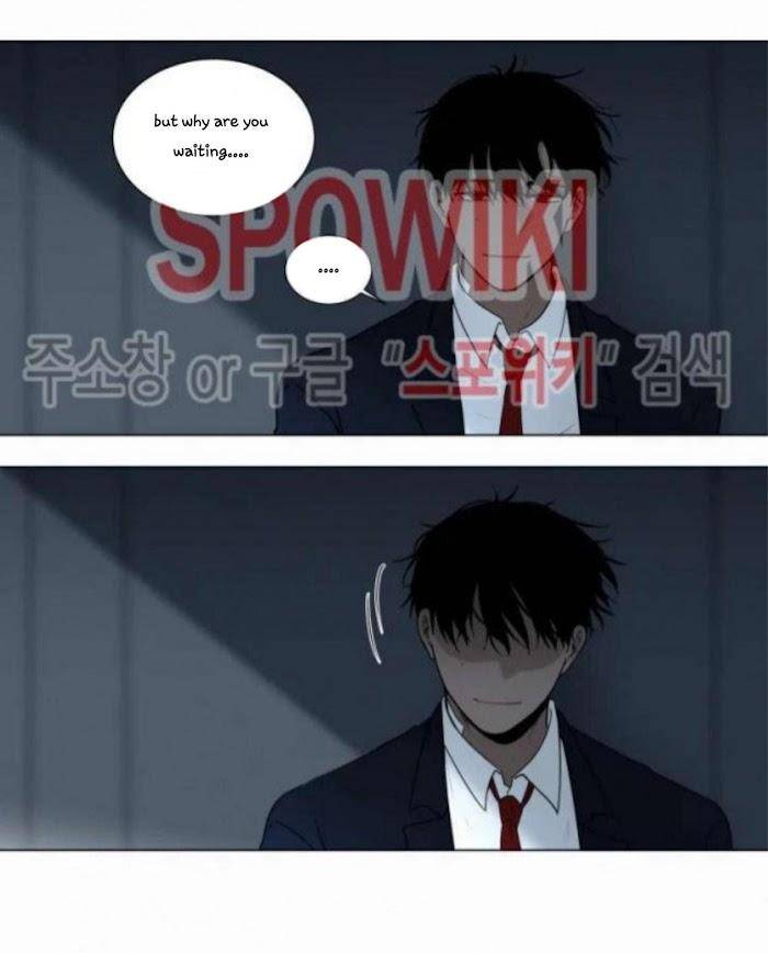 Blood-Sacrifice-By-Euneun-Uncensored-Eng page 2