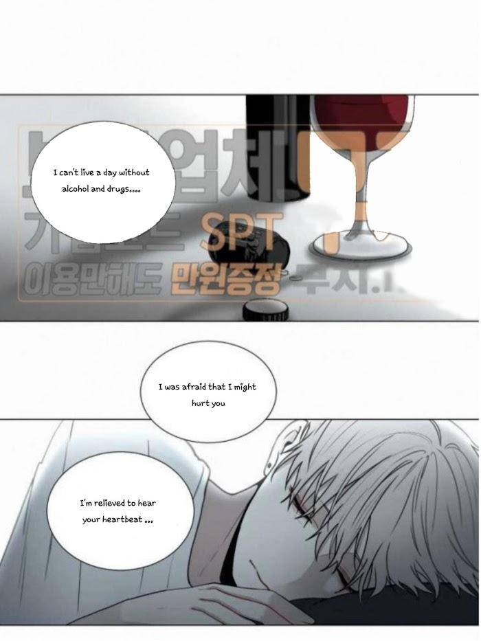 Blood-Sacrifice-By-Euneun-Uncensored-Eng page 7