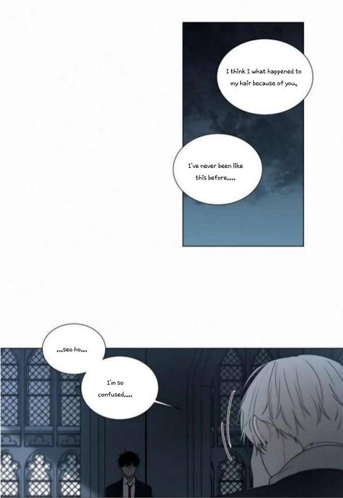 Blood-Sacrifice-By-Euneun-Uncensored-Eng page 12