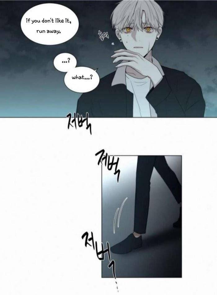 Blood-Sacrifice-By-Euneun-Uncensored-Eng page 21