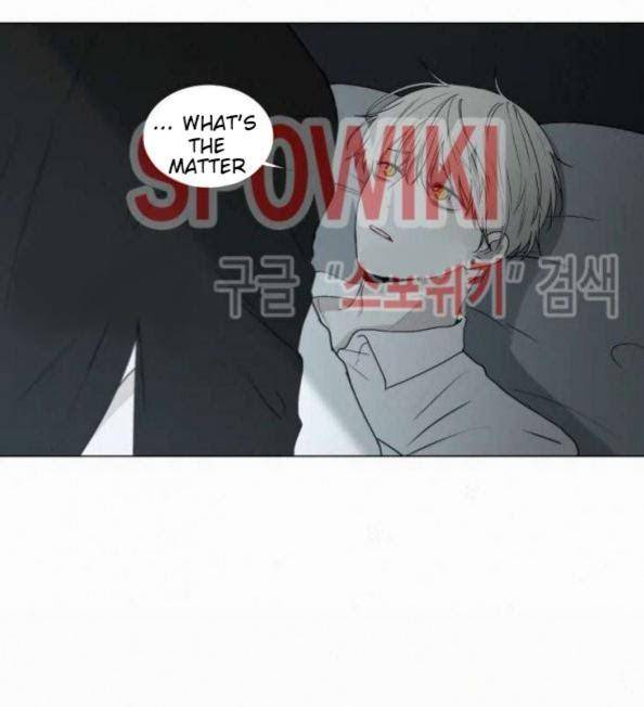 Blood-Sacrifice-By-Euneun-Uncensored-Eng page 5