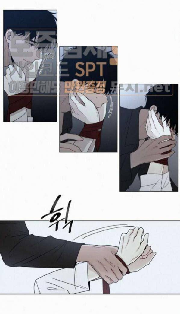 Blood-Sacrifice-By-Euneun-Uncensored-Eng page 6
