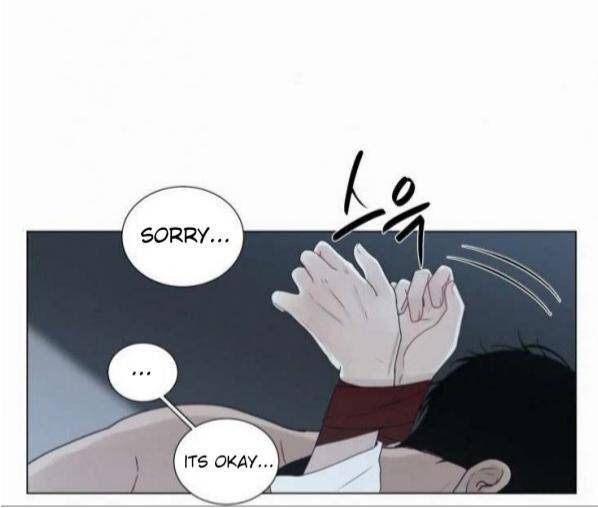 Blood-Sacrifice-By-Euneun-Uncensored-Eng page 13